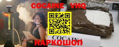 метамфетамин Гай
