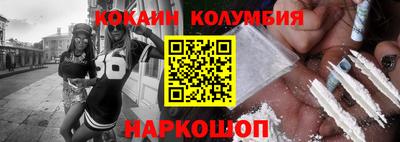 трава Гатчина
