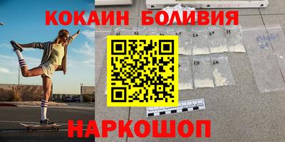 трава Гатчина