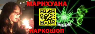 трава Гатчина