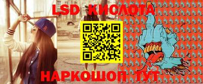 бутик Гагарин