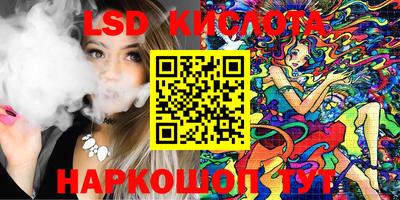 трава Гатчина