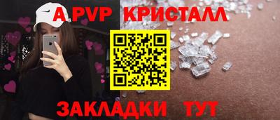 трава Гатчина