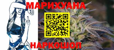 бутик Гагарин