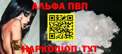 бутик Гагарин