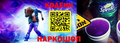 трава Гатчина
