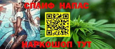 бутик Гагарин
