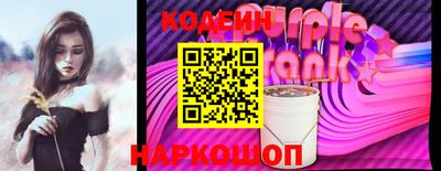 трава Гатчина