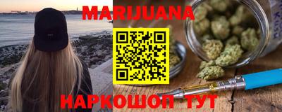 бутик Гагарин