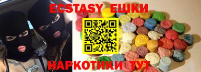 бутик Гагарин