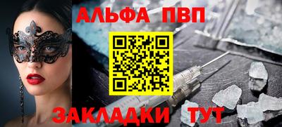 трава Гатчина
