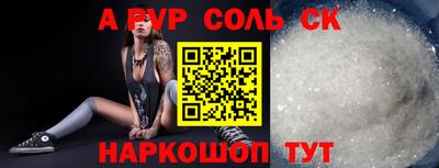 бутик Гагарин