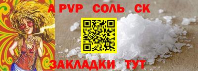 бутик Гагарин