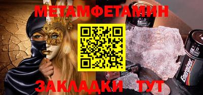 трава Гатчина