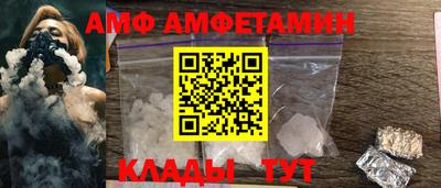 трава Гатчина