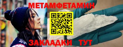 трава Гатчина