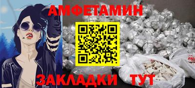 бутик Гагарин
