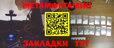 бутик Гагарин