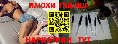 бутик Гагарин