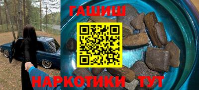 трава Гатчина