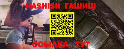 бутик Гагарин