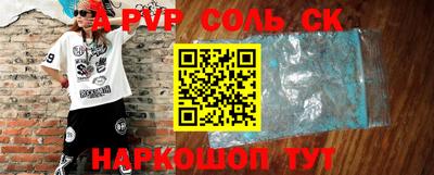 бутик Гагарин