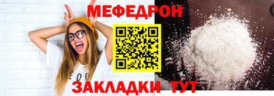 трава Гатчина